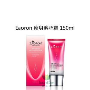 Eaoron 涂抹式溶脂膏塑形纤体溶脂针 150毫升